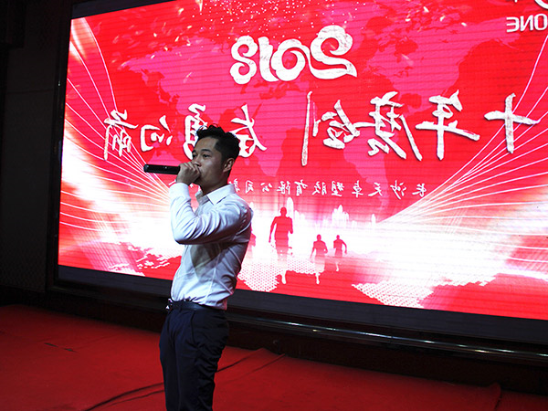 刘浪------歌曲《外婆家的澎湖湾》