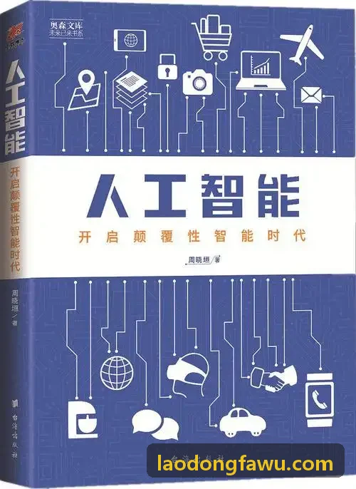 J9直营官网车联网合规脱敏体系架构图